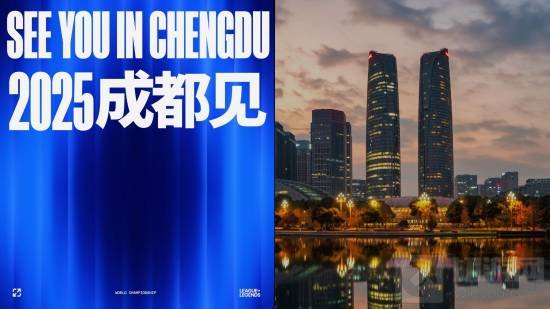 S15总决赛成都AG超玩会夺冠，季后赛强势表现勇夺银龙杯成就冠军战队-3377体育电竞