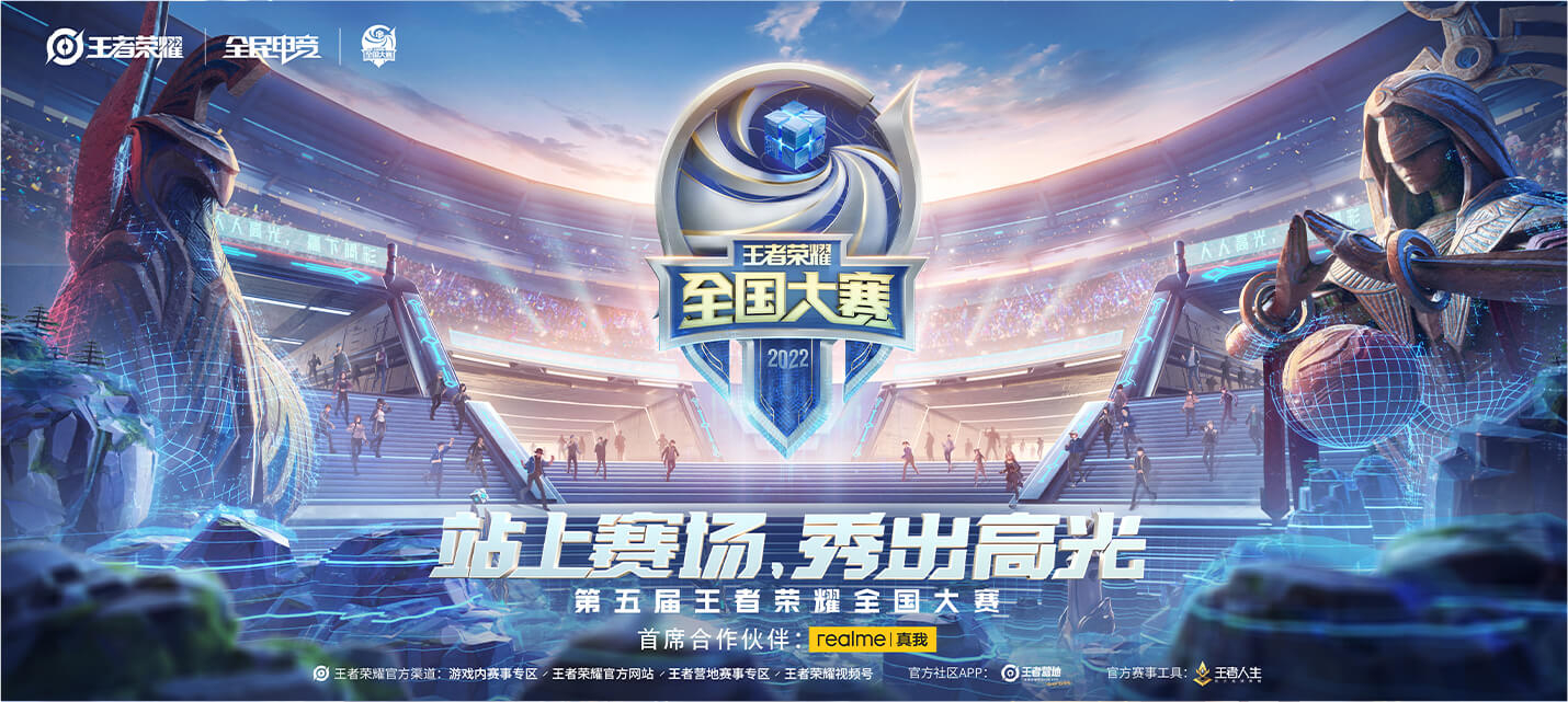 健康第一！联盟出台新规，强制选手每日进行体能训练。-3377体育电竞